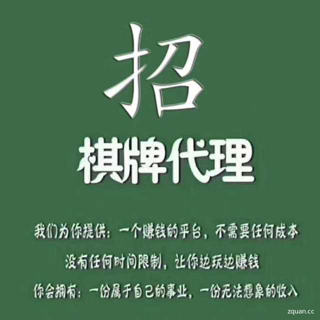 苍穹诛仙游戏