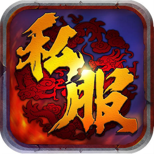 诛仙游戏小旭音乐