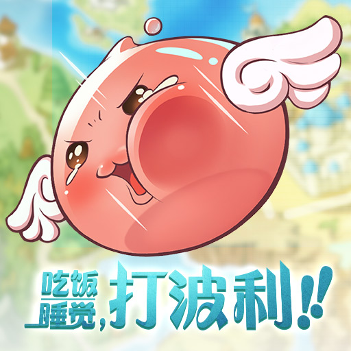 诛仙游戏动漫广告女主