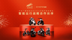 而是一次高门槛的